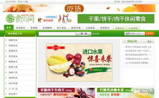 領略 文化,這種茶在梧州已經有 歷史了