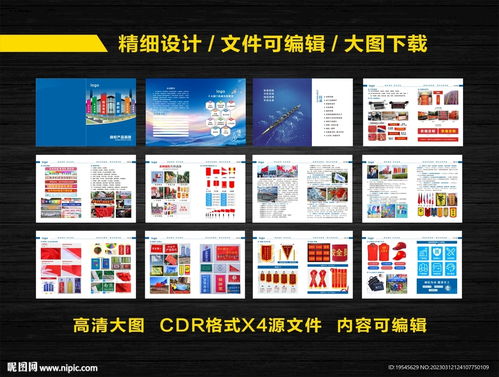 室內廣告設計 專業(yè)培訓與技術外包服務全解析