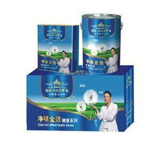 攜手馬可波羅漆廠，開啟低碳環保漆代理加盟新篇章